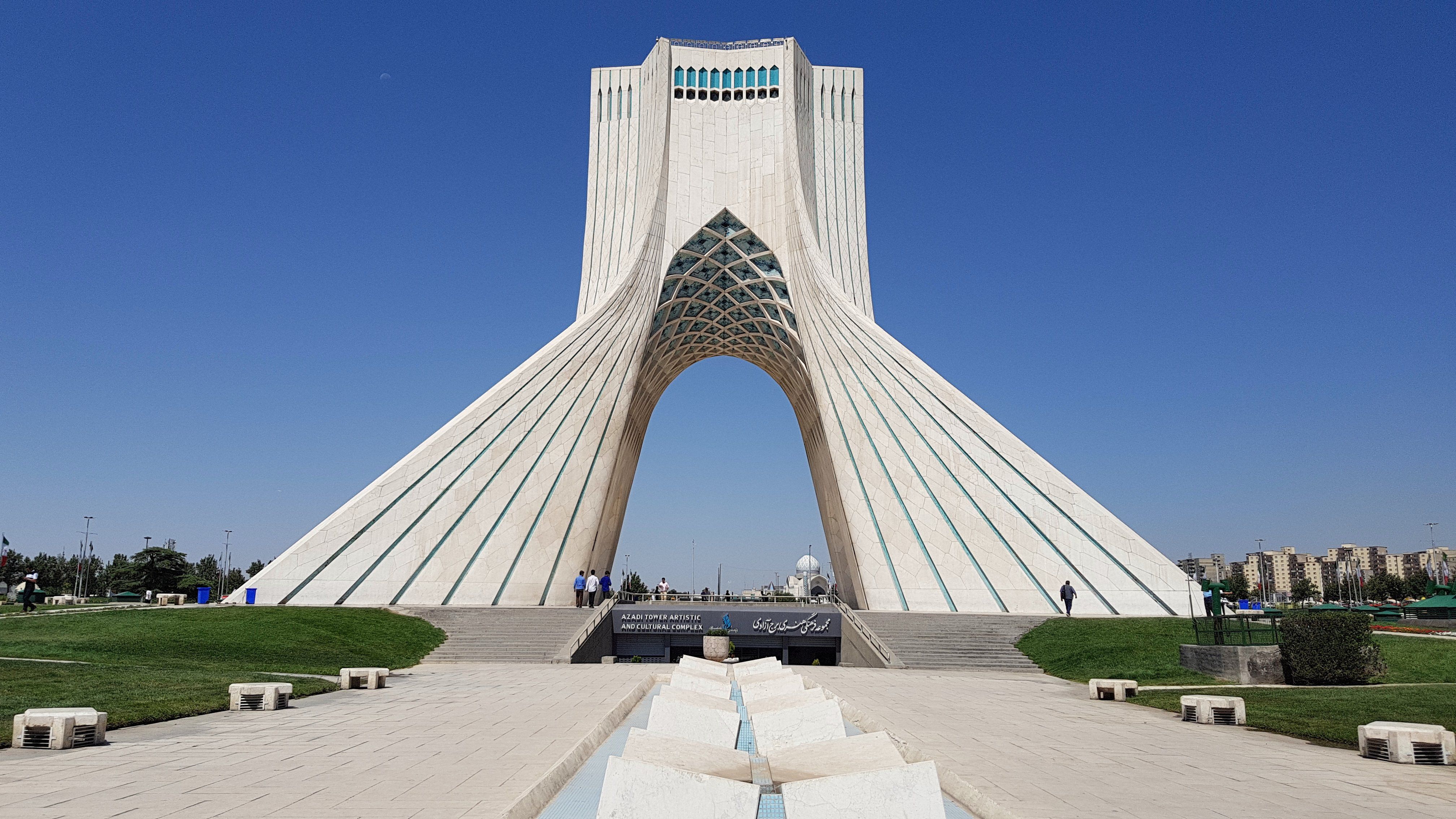 تور تهران